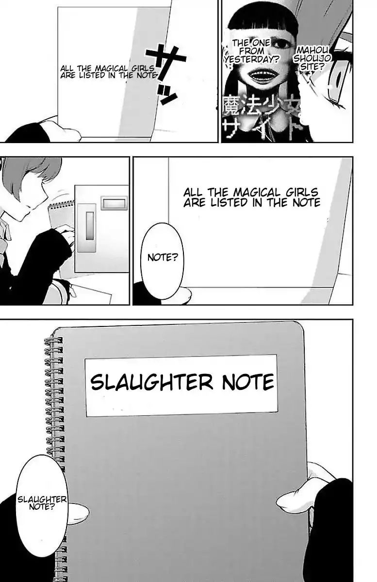 Mahou Shoujo Site Chapter 56 40